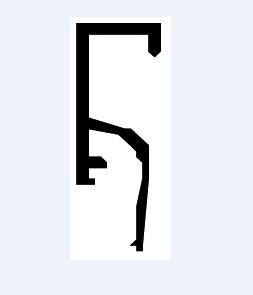 Aluminium Slatwall - Top Cap illustration shown here